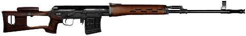 SVD WARDOGS